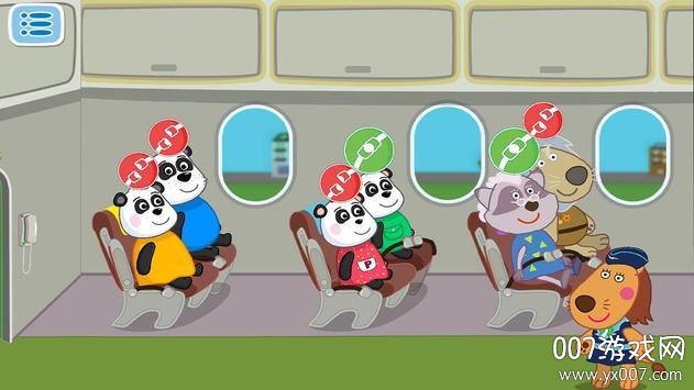 Airport Professions(����רҵ��ʿ��Ϸ������)