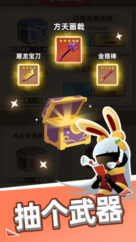 �ұ�����ţ������ʯ�������Ѱ�