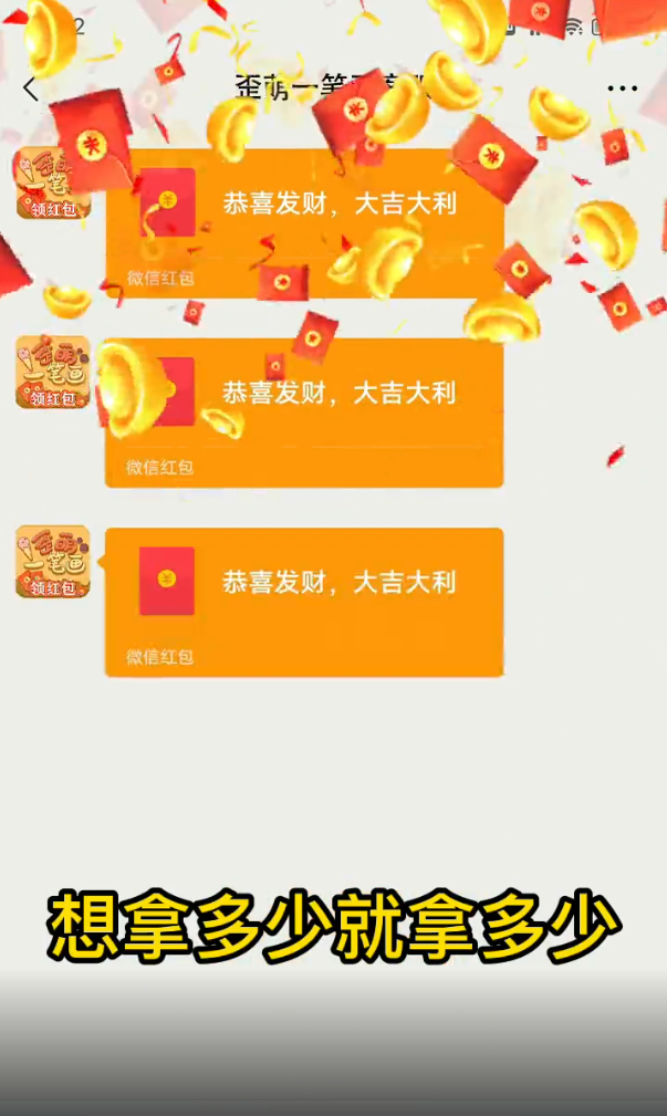 ����һ�ʻ�