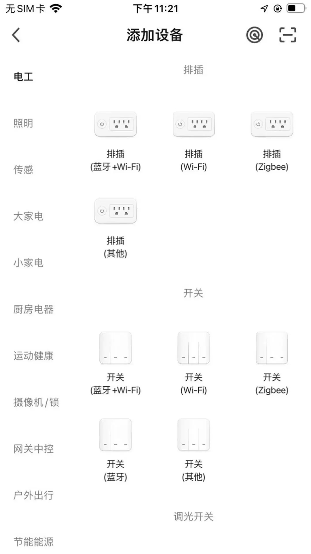 ��������app��׿������