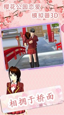 ӣ����԰����ģ����3D