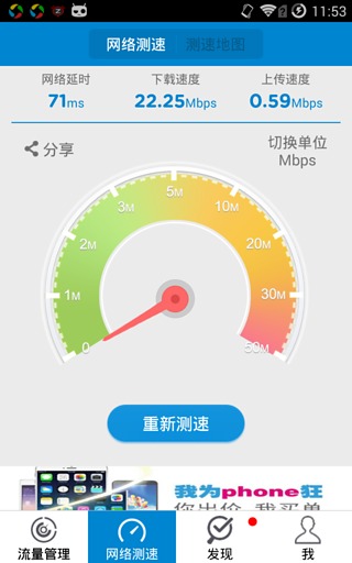 �ƶ�������