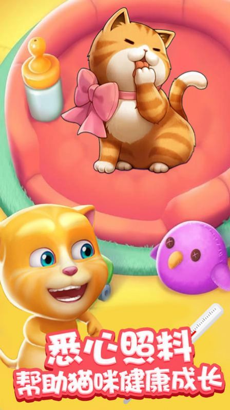 ��������ҽԺ