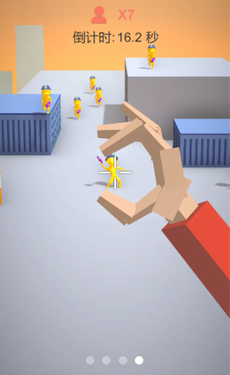 ��������ǿ