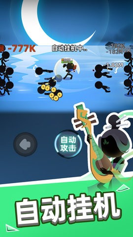 �ұ�����ţ������ʯ�������Ѱ�