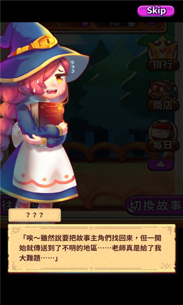 ��·�����