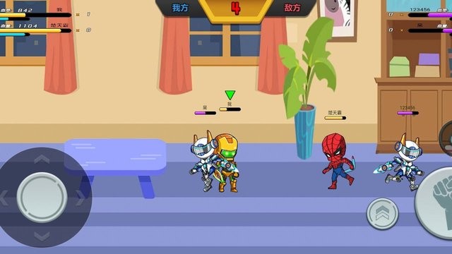 ��ǿ������