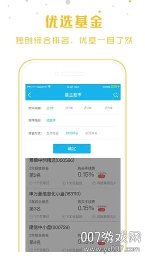 ������Ͷ