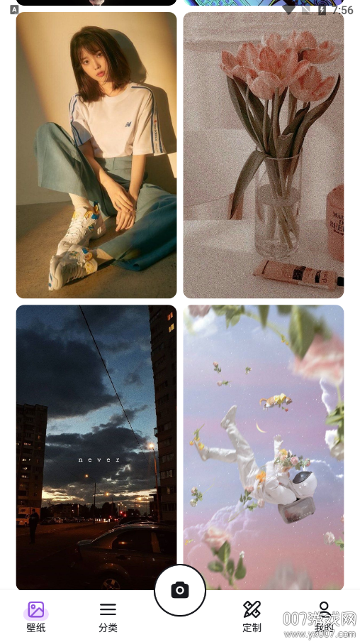 yuzu驱动免费手机版