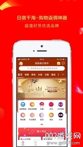 ����ǧ��