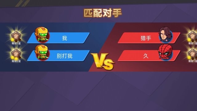 ��ǿ������