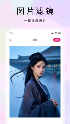 中国编码