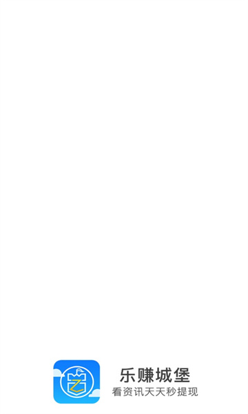 ��׬�Ǳ�