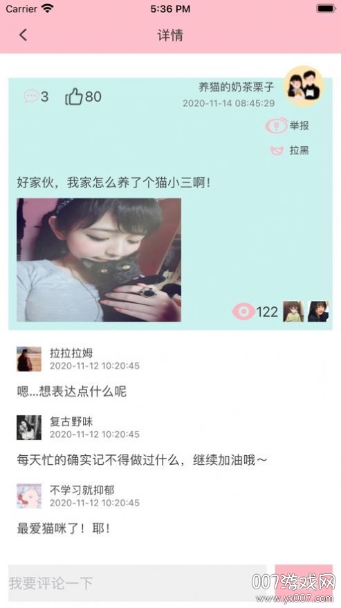 è������3.1.2����