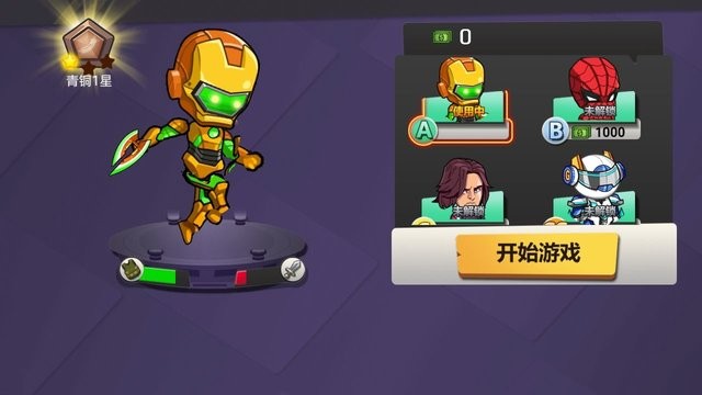 ��ǿ������