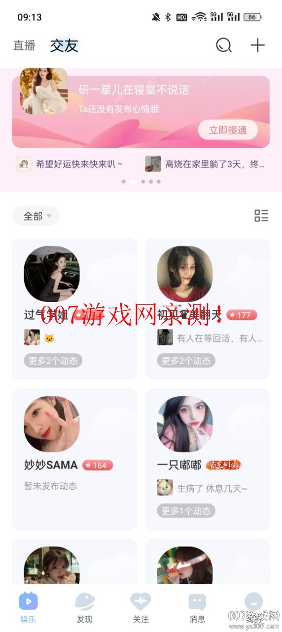 ����ֱ����