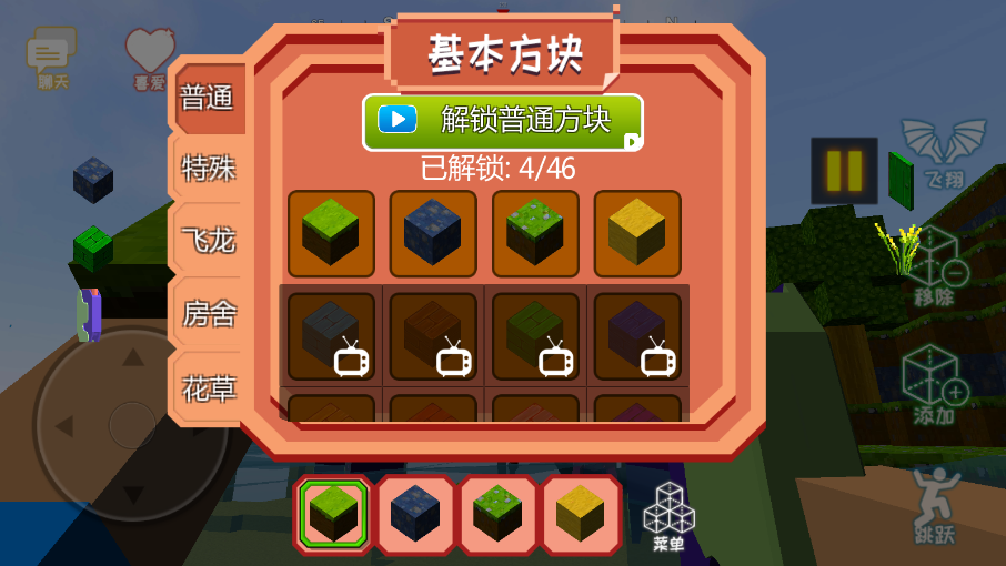 ����ɳ��ð������