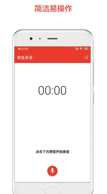 ���㵹����ս