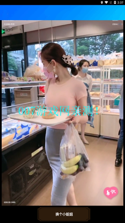 ����Ӱ��app�ٷ�����