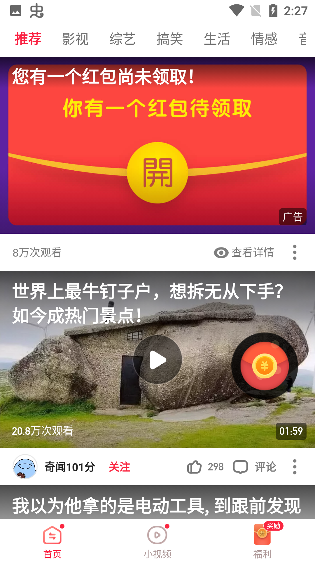 ��÷��Ƶ