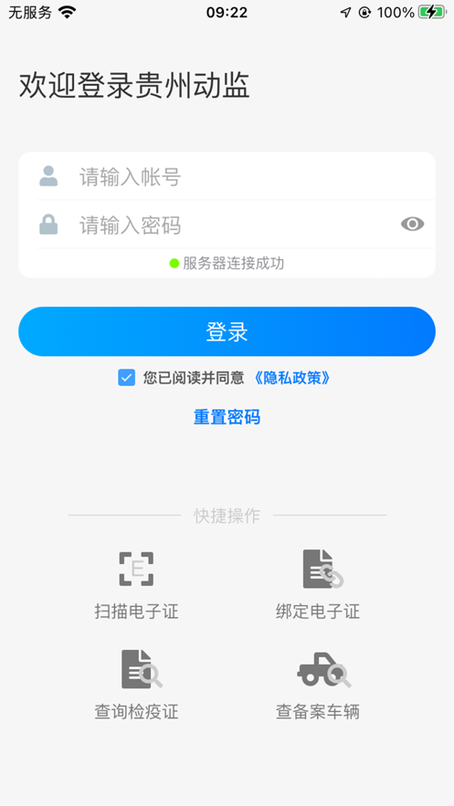 ���ݶ���