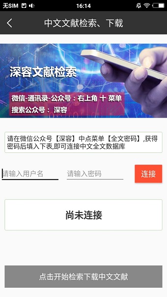 �������׼���