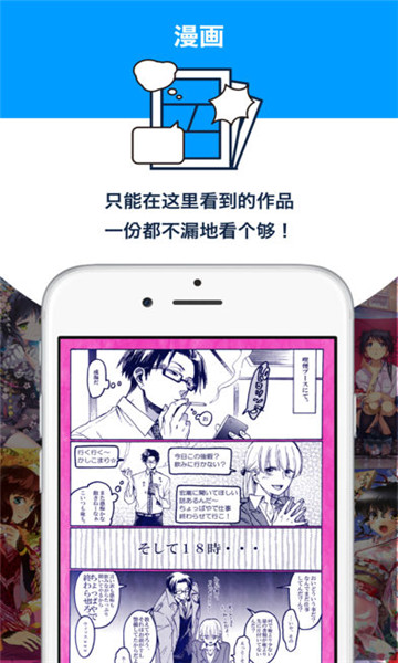 P站官方正版
