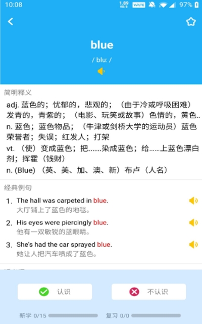 ������ϰ�ճ�