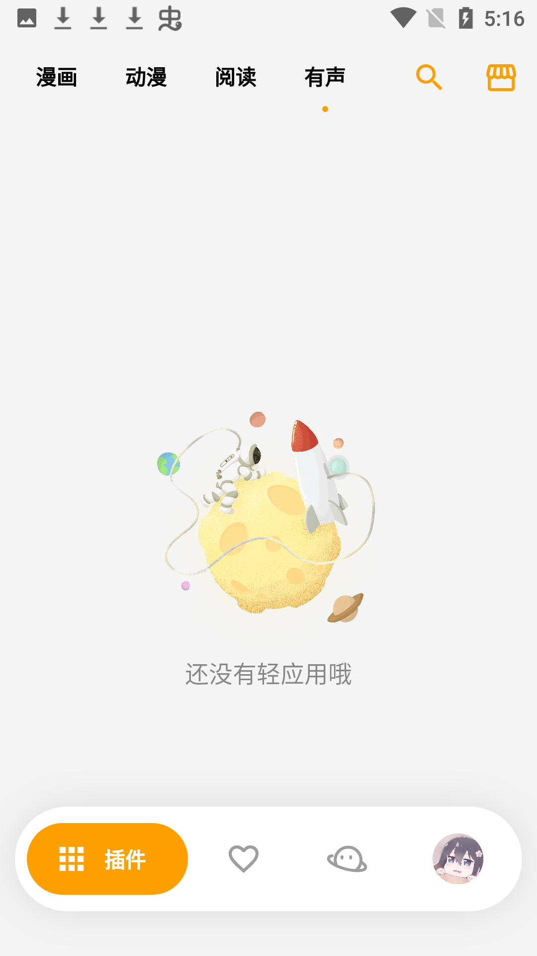 լ֮������