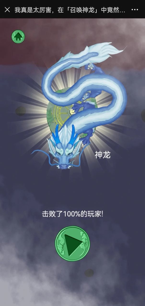 �ٻ�����2