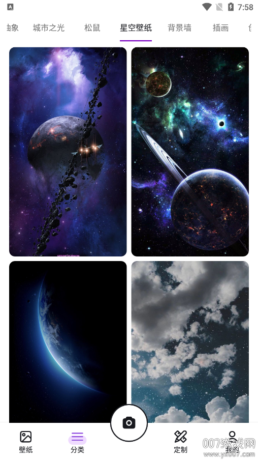 yuzu驱动免费手机版