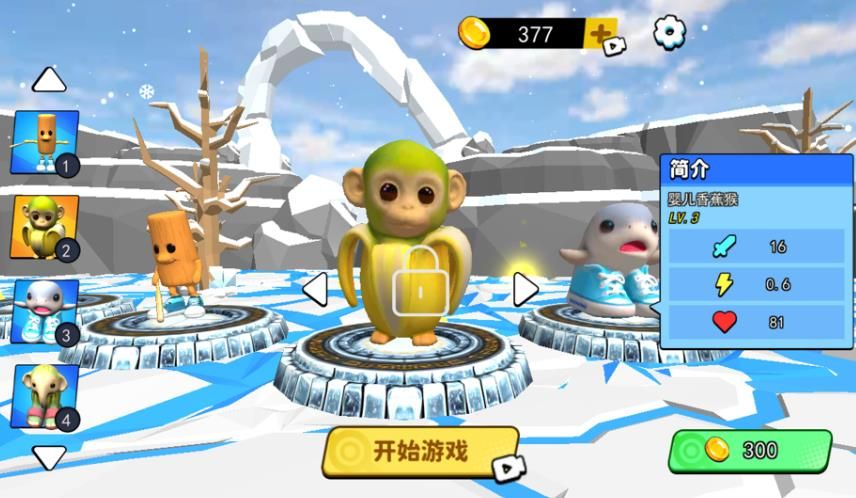 ɽ���������ں�