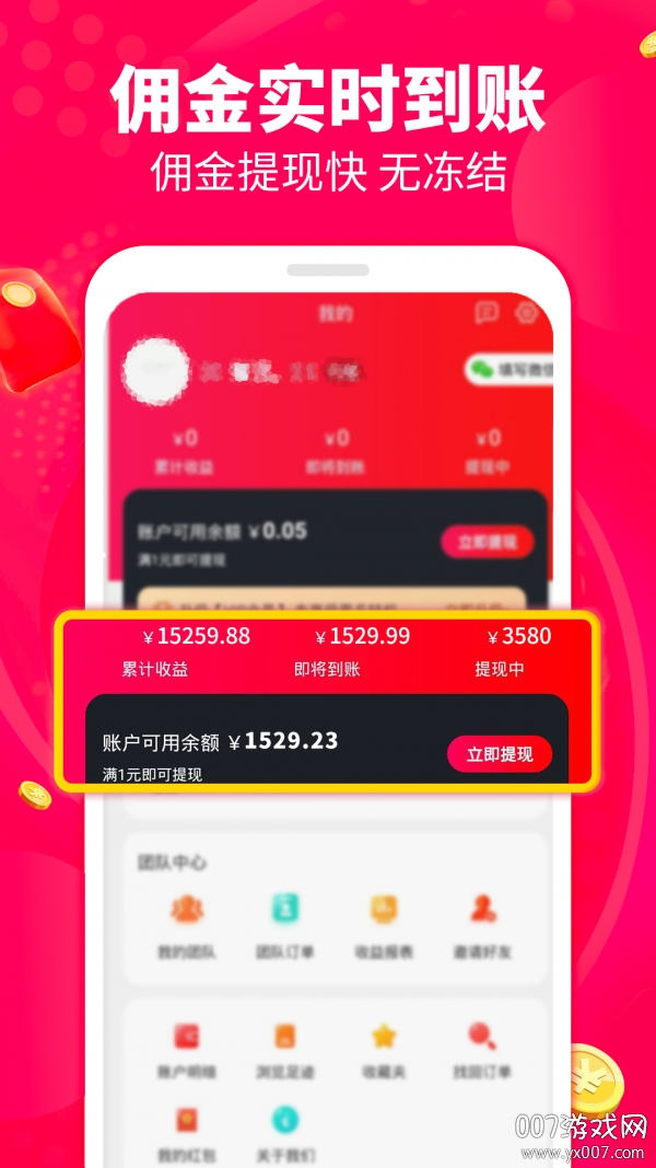 �����ƿ�