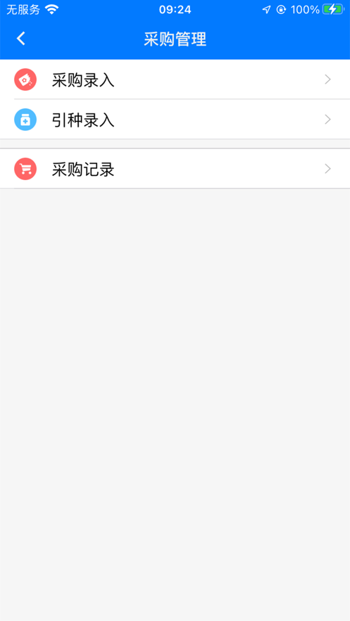 ���ݶ���