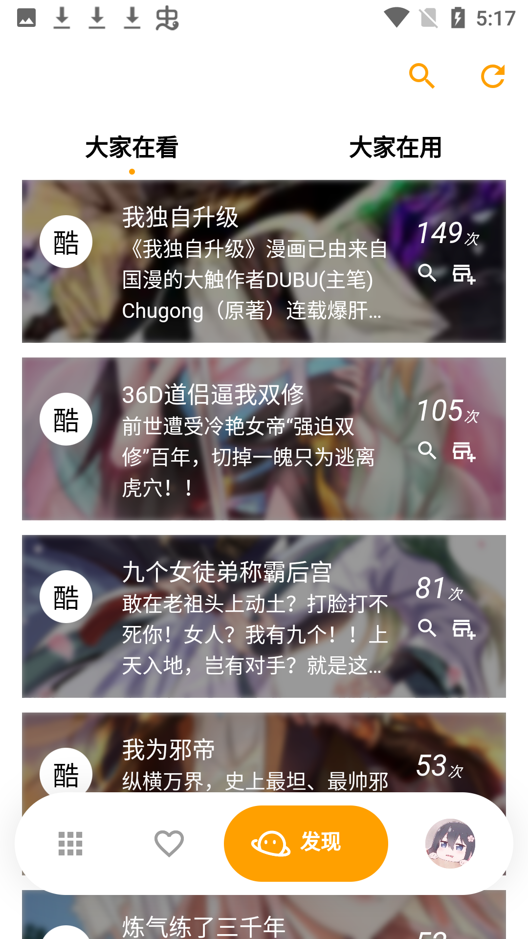 լ֮������