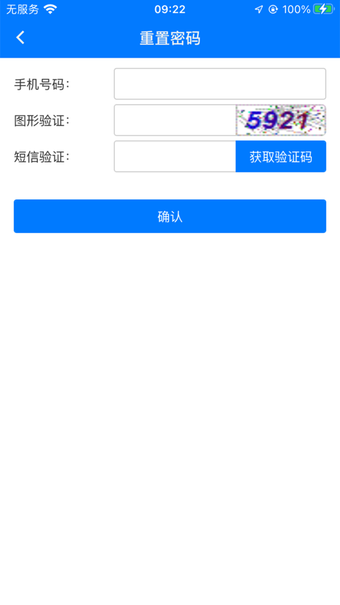 ���ݶ���