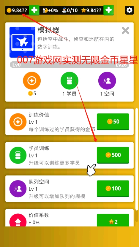 ���ÿվ�����������Դ���ò˵�������