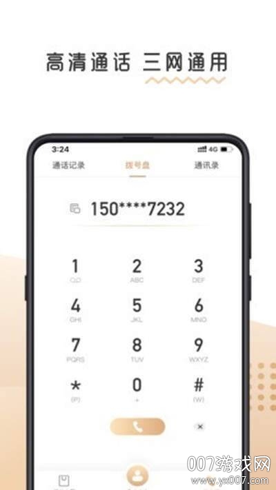 �ñ�����