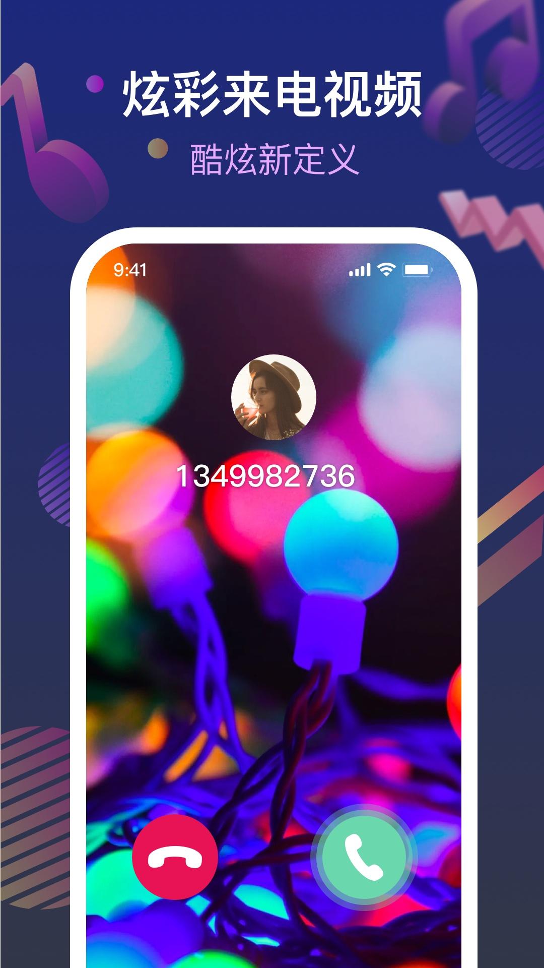 ��������ܼ�