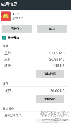 ������app��׿��