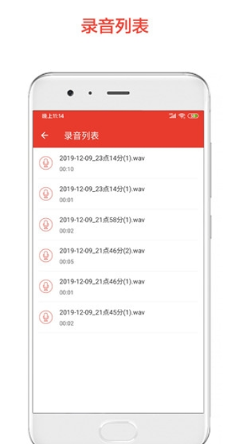 ���㵹����ս