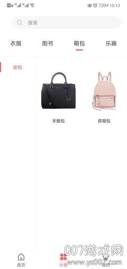 �����л�