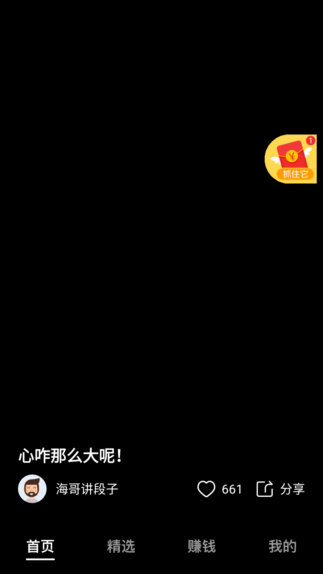 ����������Ƶ