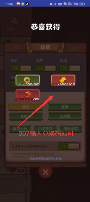 ����֮��