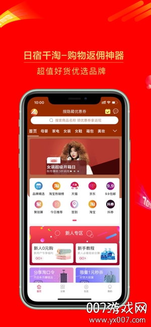 ����ǧ��