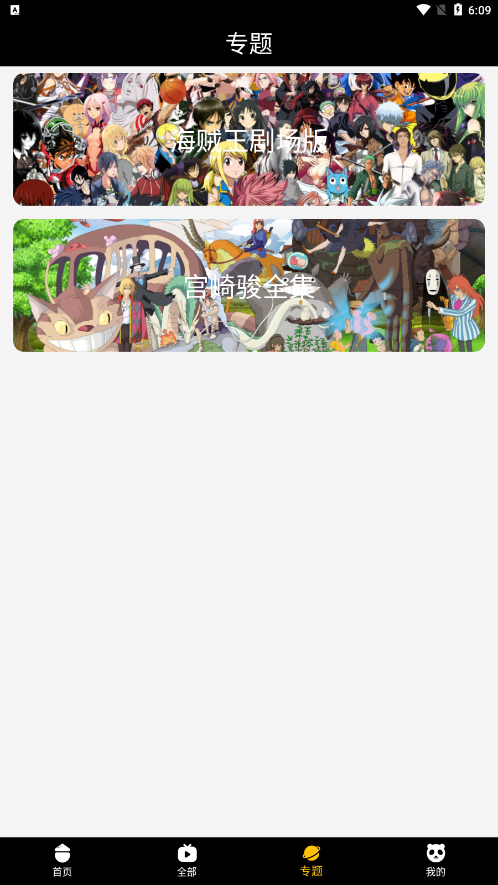 acgNya����