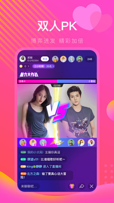 С�Ŷ���Ƶapp���¹�����