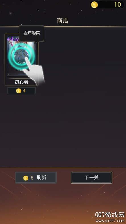 С�����Ծ�