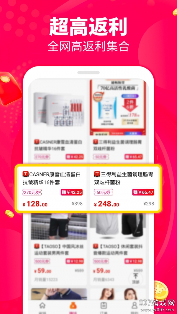 �����ƿ�