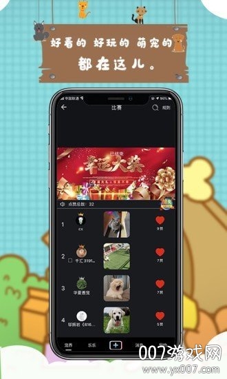 �谬����Ƶ